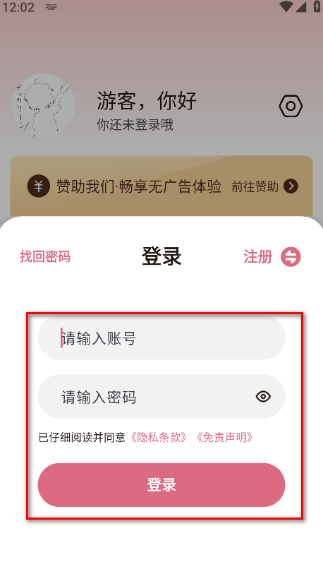 ϡ2025°汾