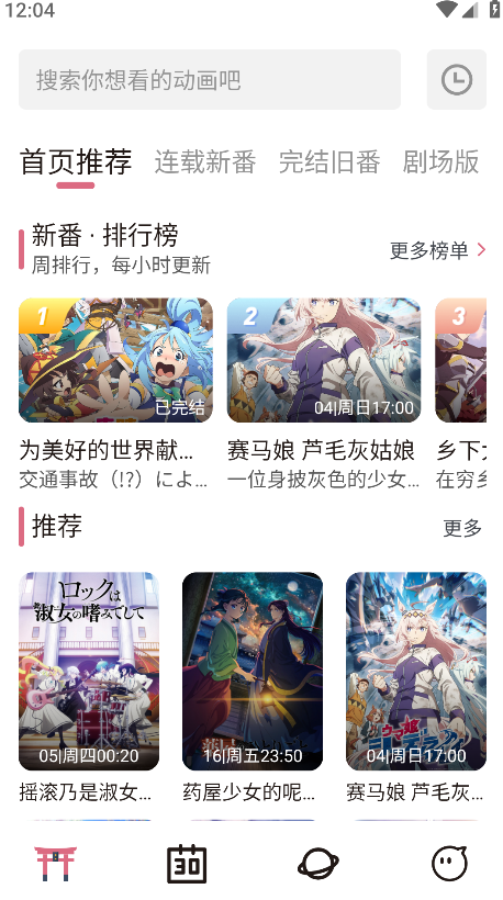 ϡ2025°汾