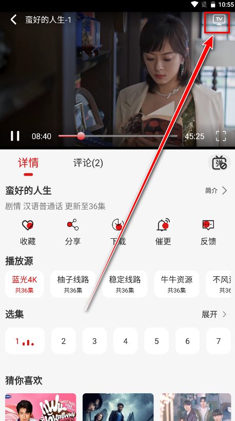 黢Ӱapp°汾