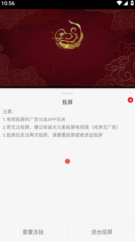 黢Ӱapp°汾