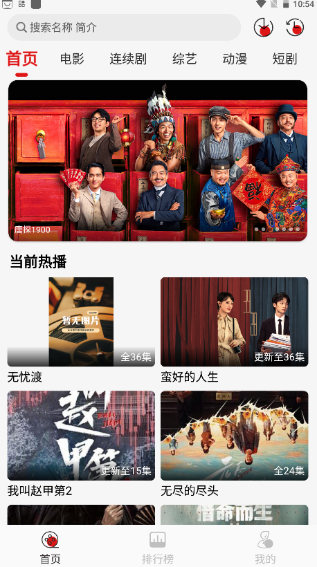 黢Ӱapp°汾