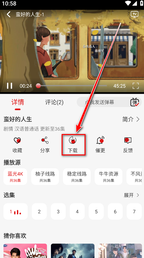 黢Ӱapp°汾