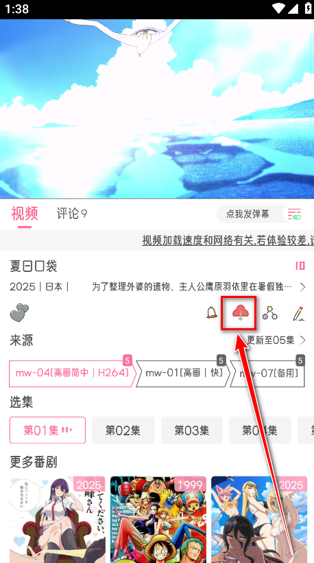 Ԫٷ