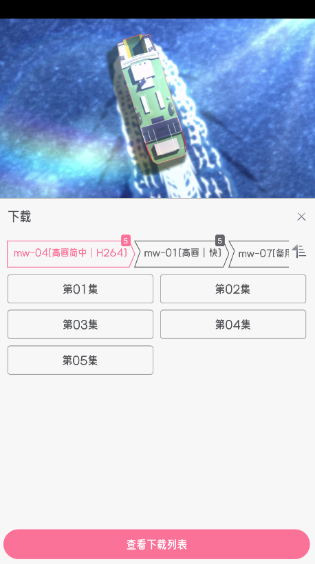 Ԫٷ