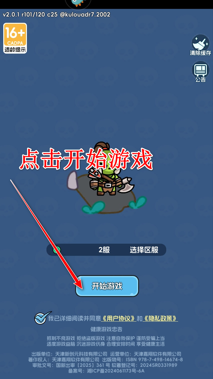߷ιٷ