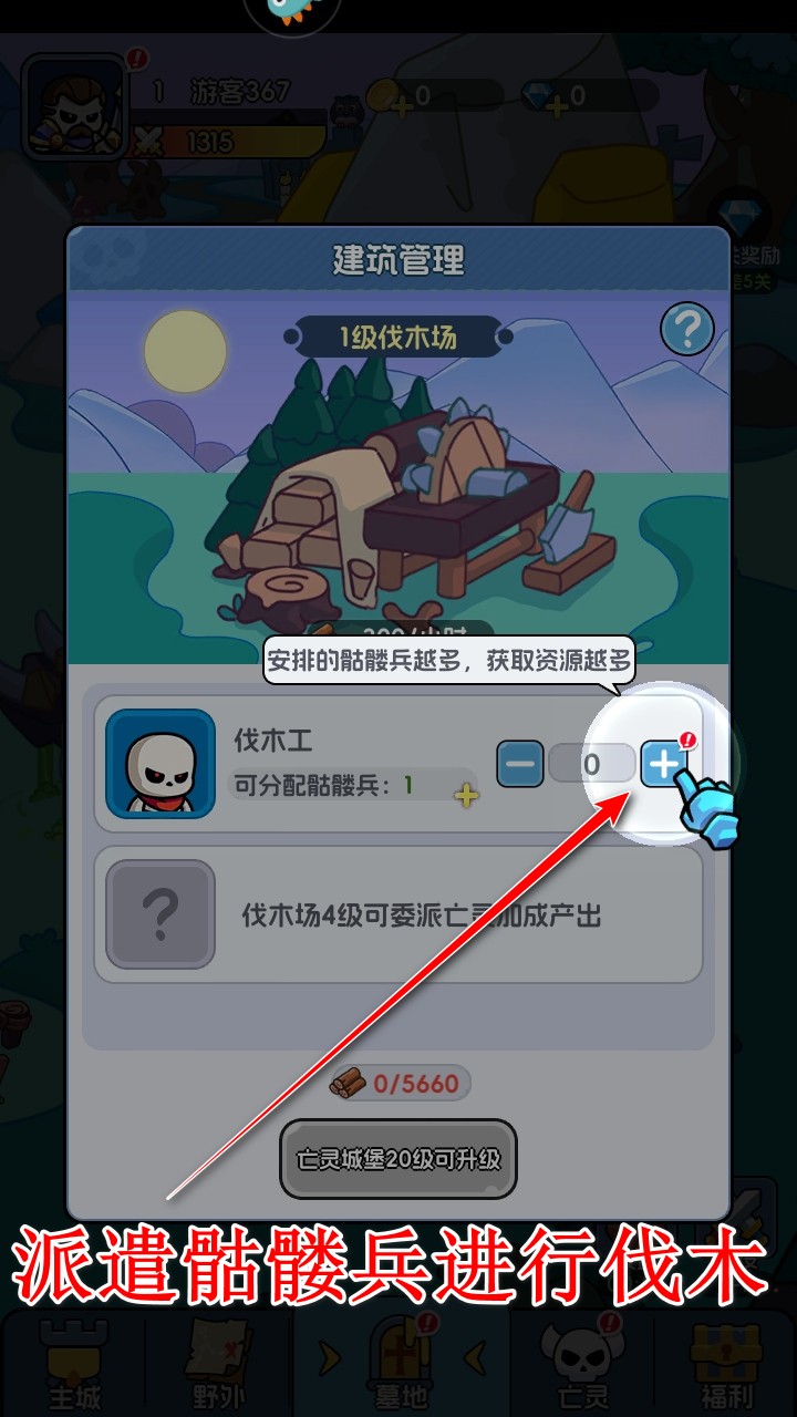 ߷ιٷ