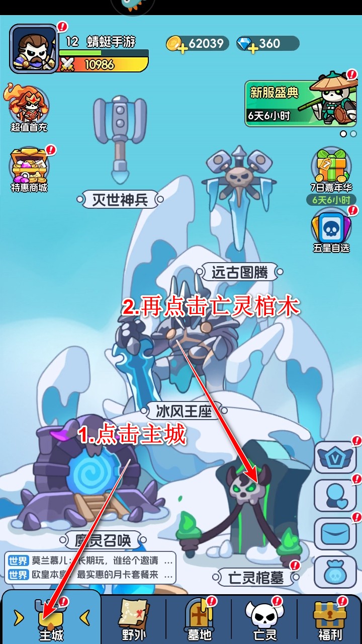 ߷ιٷ