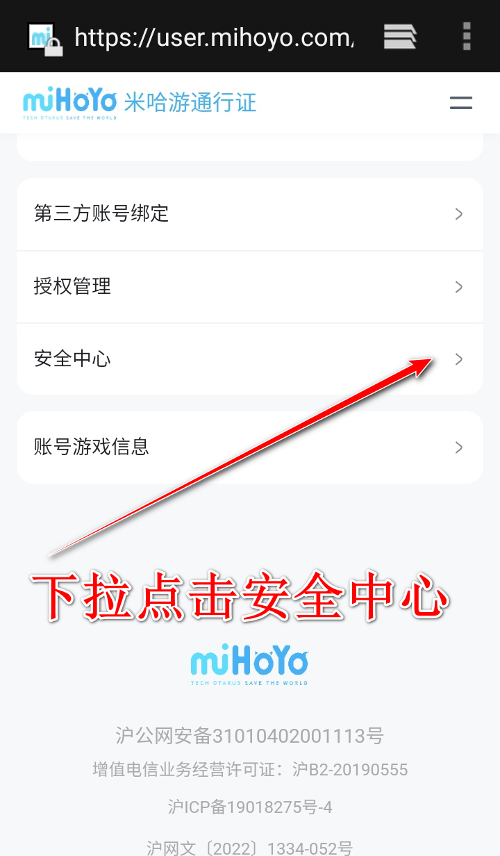 云原神最新版本