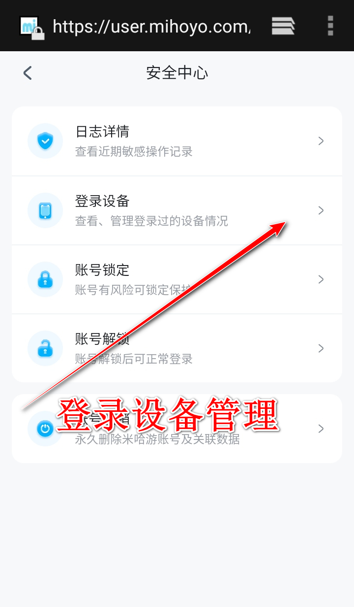 云原神最新版本