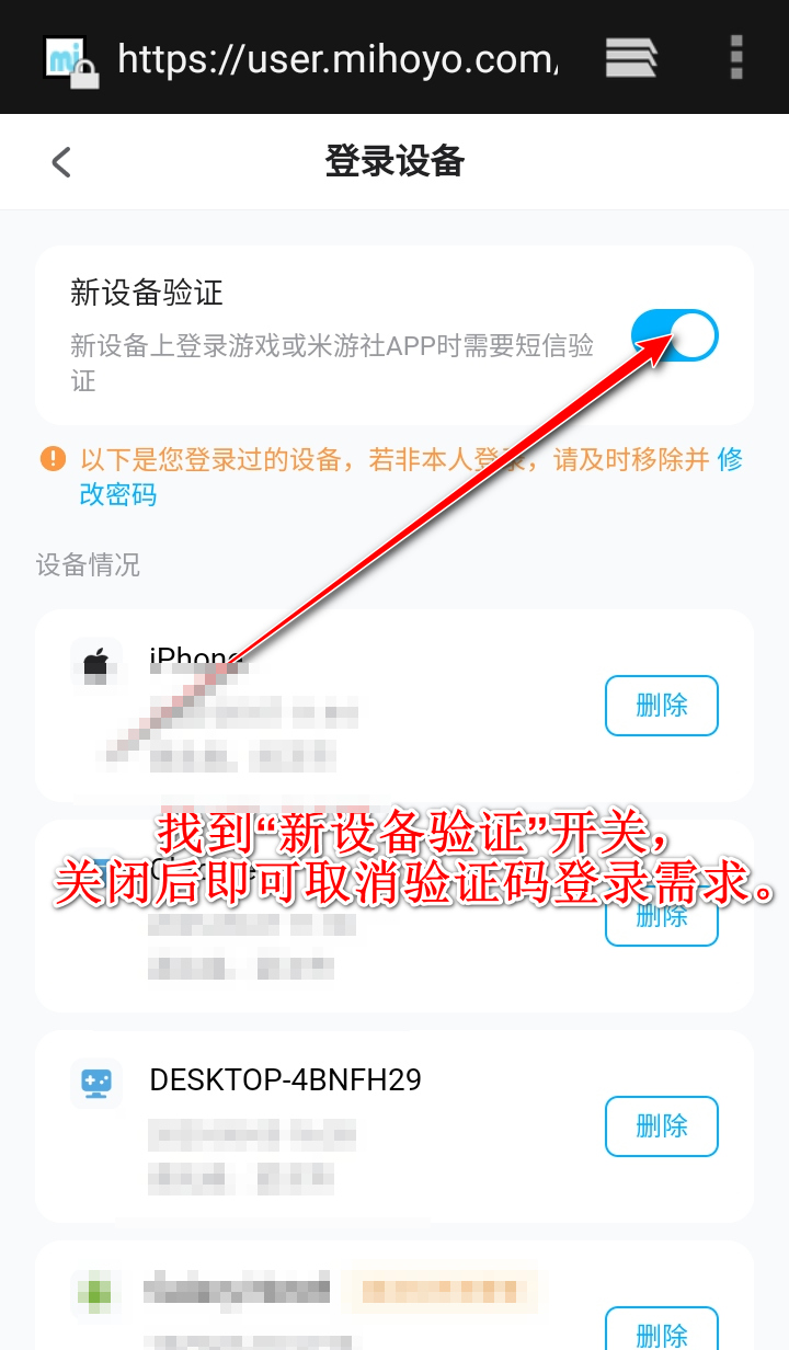 云原神最新版本