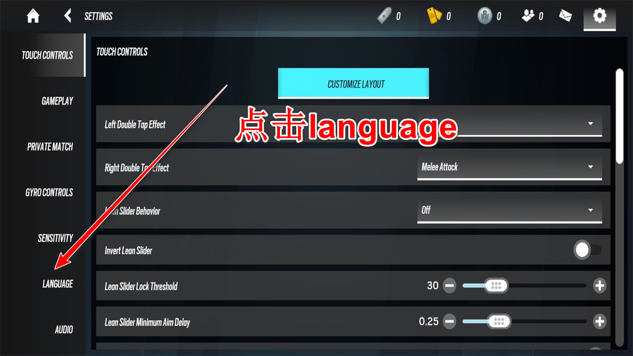 ʺ̖·H(Rainbow Six Mobile)