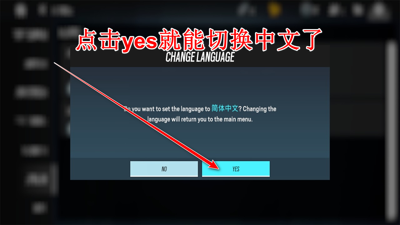 ʺ̖·H(Rainbow Six Mobile)