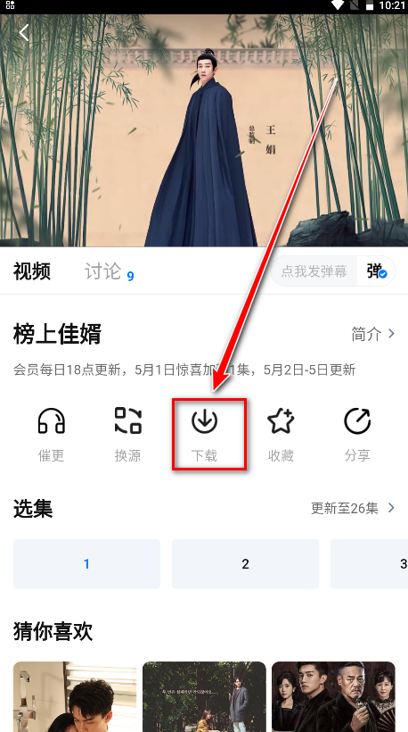 װapp׷