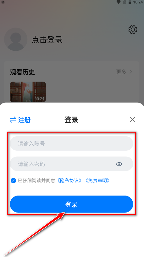װapp׷