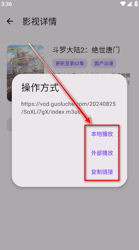 ԑ(yng)°汾