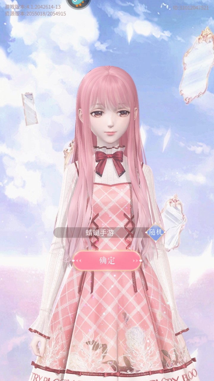 Wҫůůΰ汾