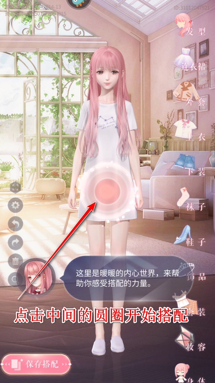 Wҫůů°汾2025