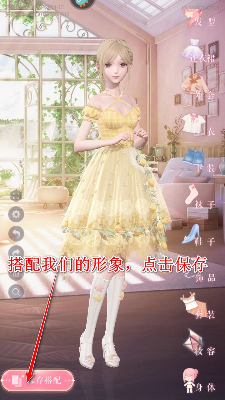 Wҫůů°汾2025