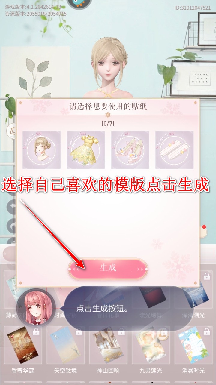 Wҫůů°汾2025