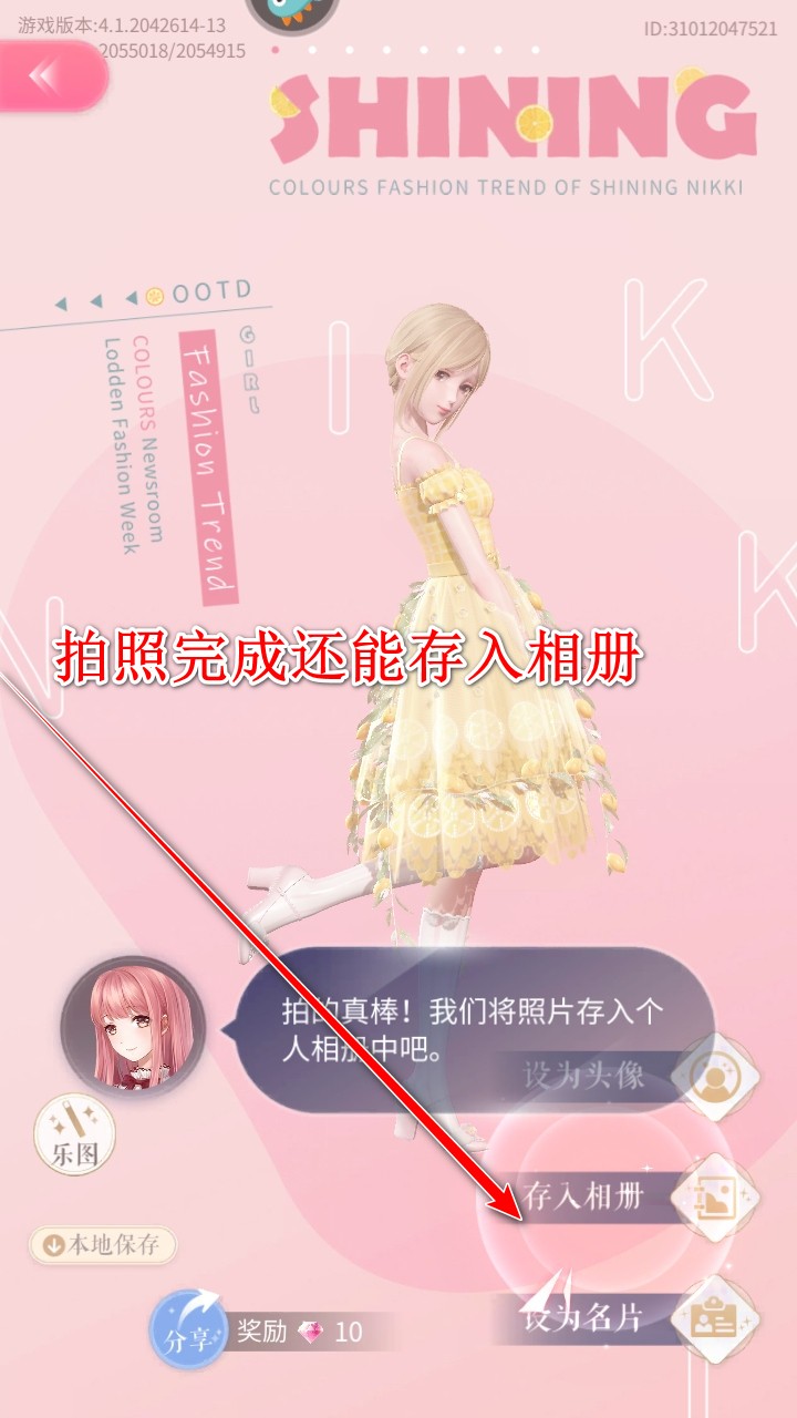 Wҫůů°汾2025