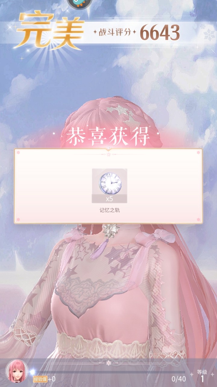 Wҫůů°汾2025