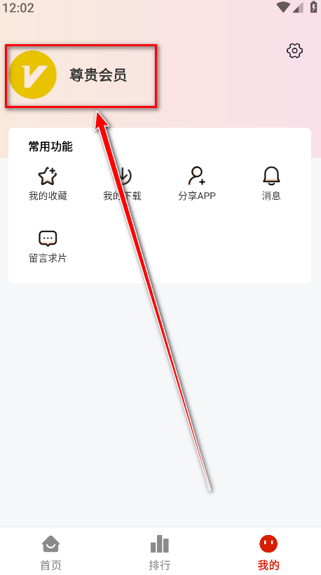 ÿappٷ