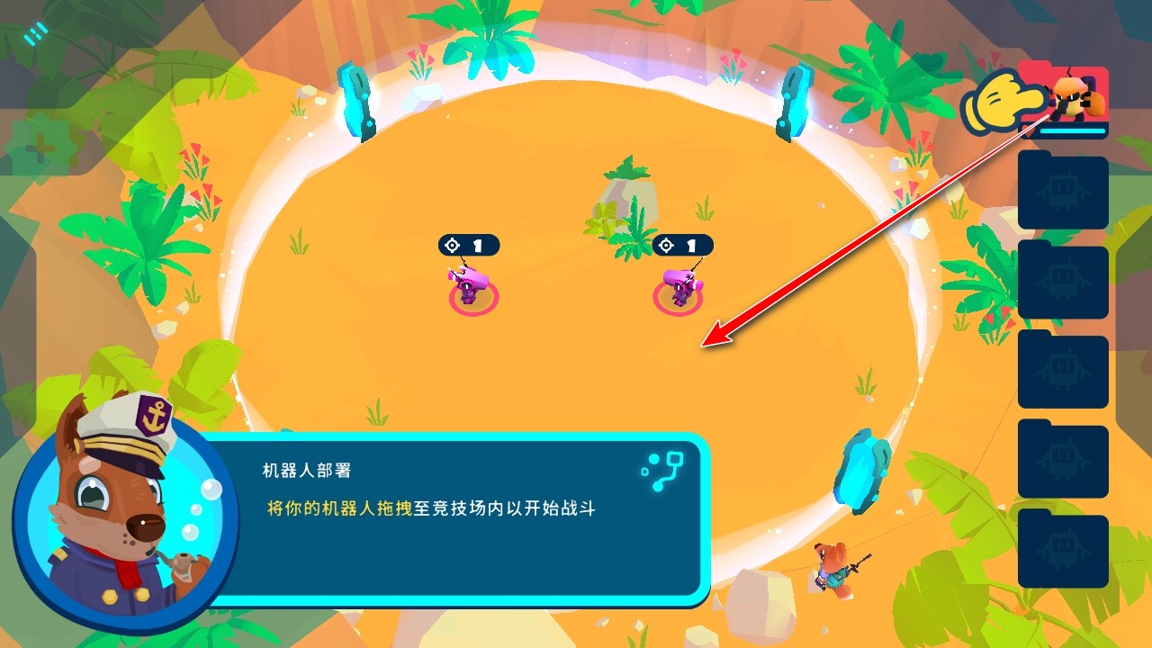 机器人世界冒险mod菜单(Botworld)