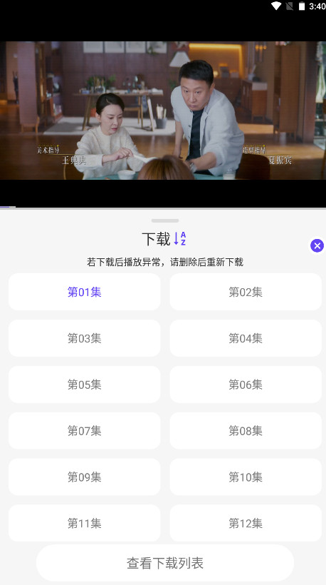 ҕl°汾