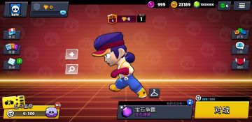 荒野乱斗私人服最新版(Null’s Brawl)截图4