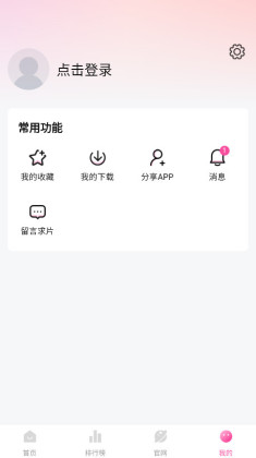 ̫°汾2025ͼ3