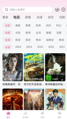 ̫°汾2025ͼ0