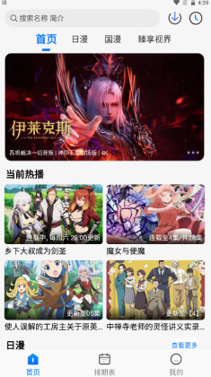 DuoFunٷͼ0