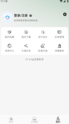 Ӱ°汾ͼ3