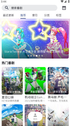 AniChͼ0