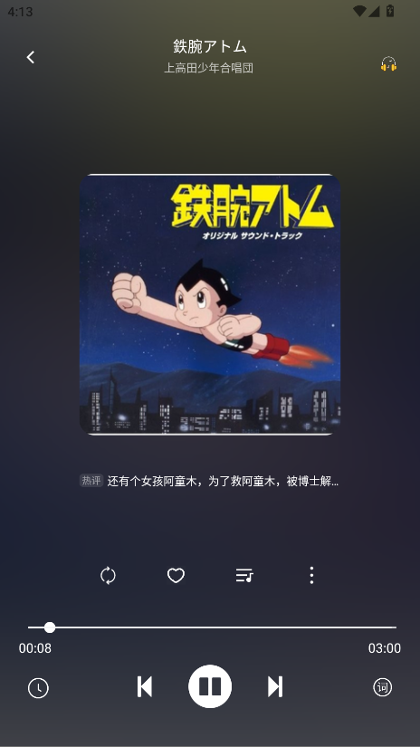 appٷ2.2.2°ͼ2