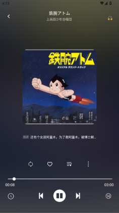 appٷͼ2