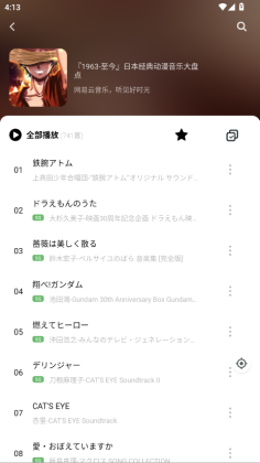 appٷͼ1