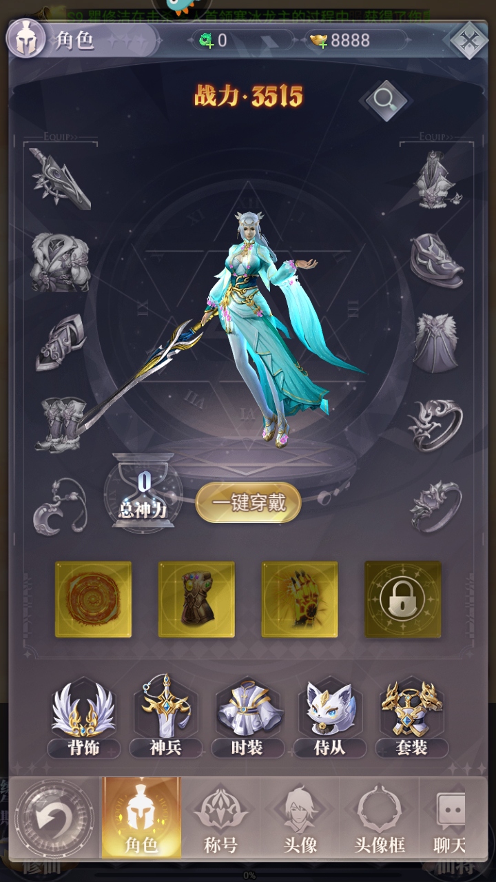Ԫ1.0.0׿؈D1
