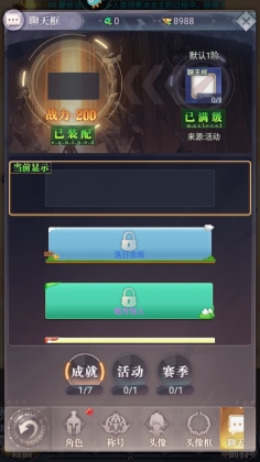 Ԫνͼ3