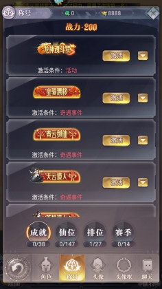 Ԫνͼ2