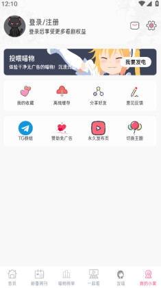 Ԫٷͼ2