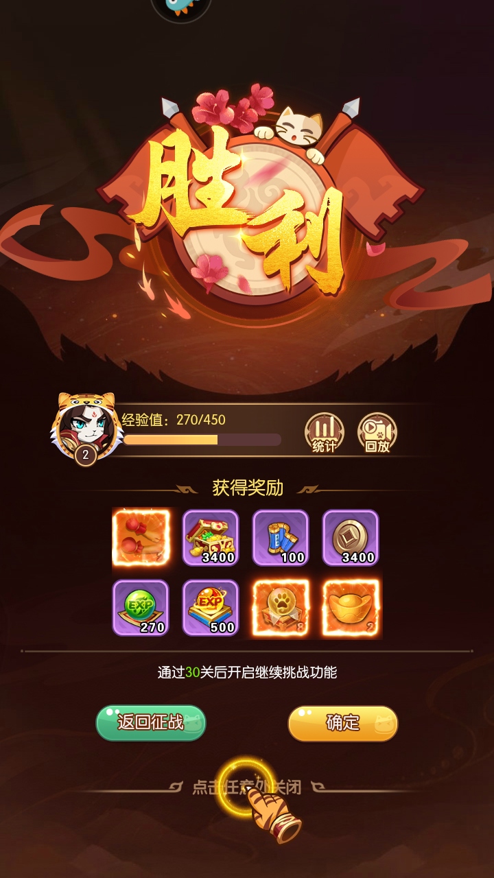 ±ӢΑ1.0.0׿؈D4
