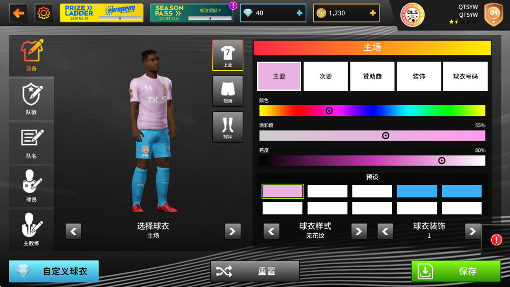 (lin)25ȸ(DLS25)12.130׿؈D3