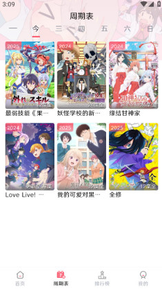 mutefunٷͼ1