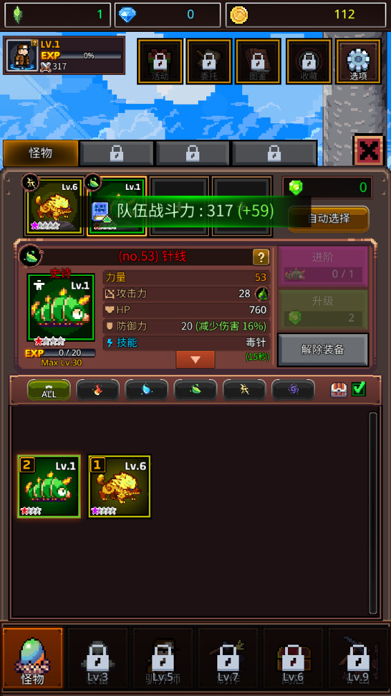 B(yng)ثFƽ1.2.7°؈D3