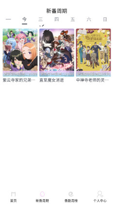 moefunѰͼ1