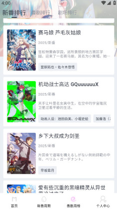 moefunѰͼ3