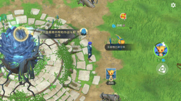 °(Amikin Village)ͼ2