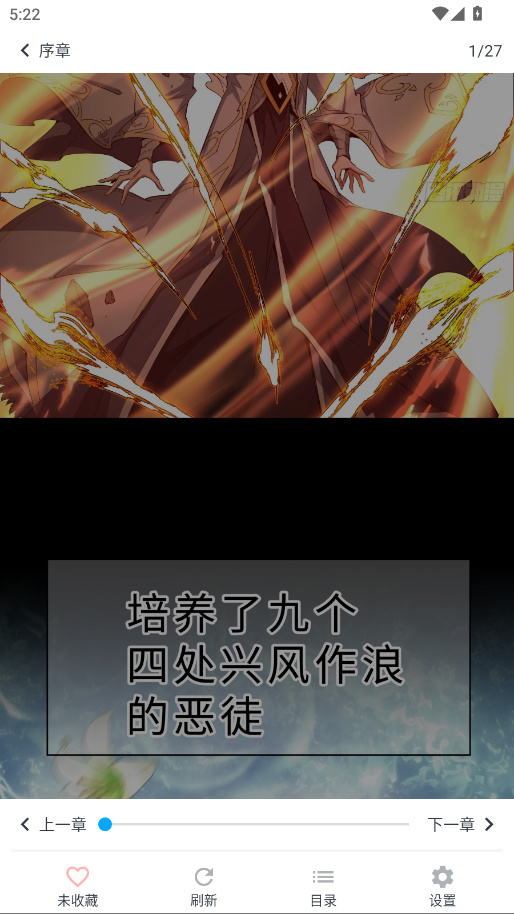 MyComicٷMv1.8.3׿؈D3
