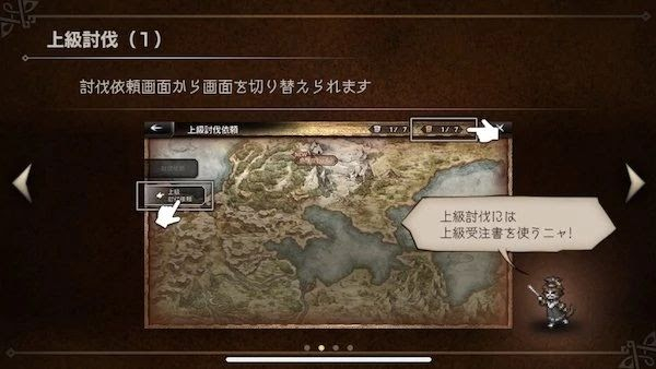 ·˴ꑵİ1.4.3׿؈D1